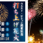 名称未設定のデザイン (18)