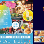 名称未設定のデザイン (4)