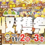 名称未設定のデザイン (2)