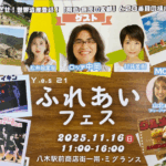 名称未設定のデザイン (5)