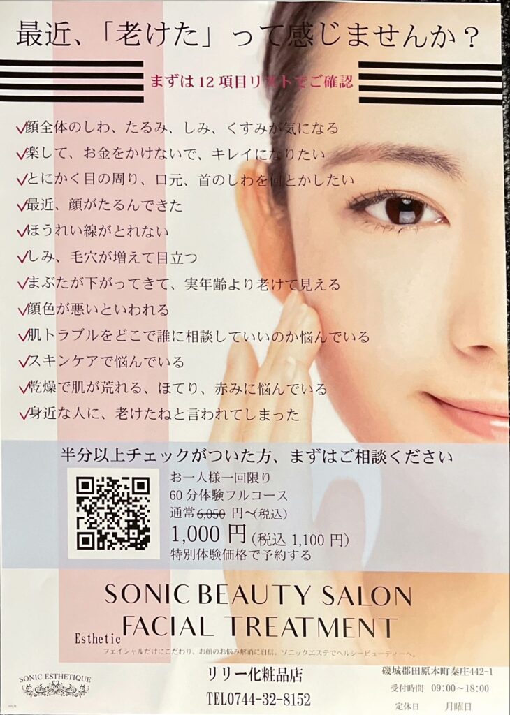 lily様 ご確認用画像 携え 