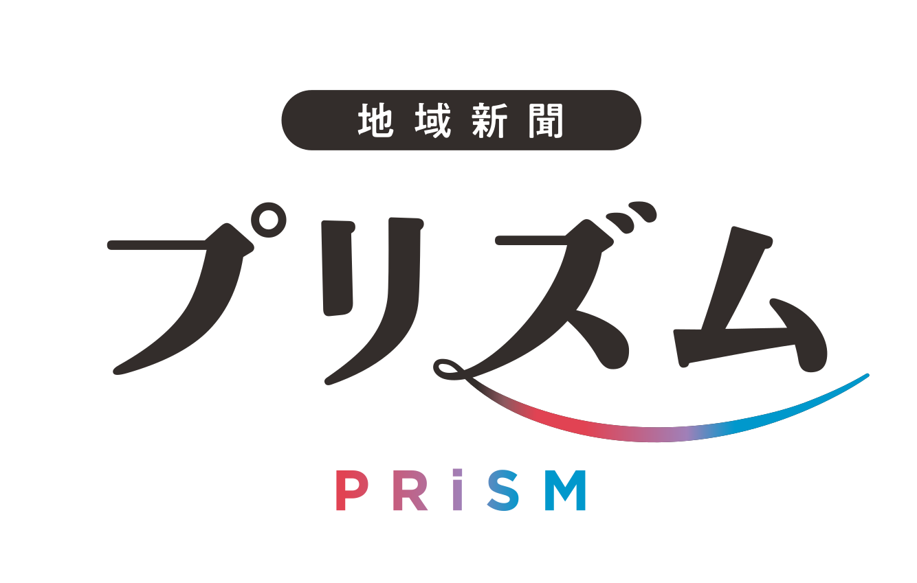 スマホ用ヘッダー画像