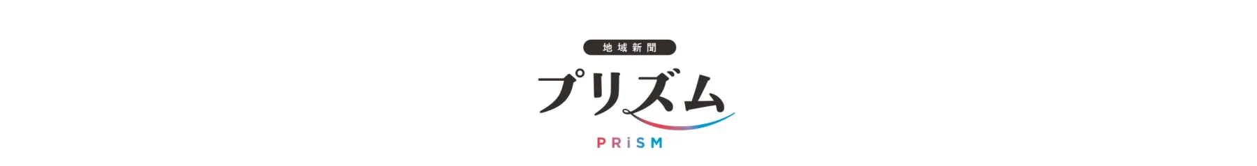 PC用ヘッダー画像